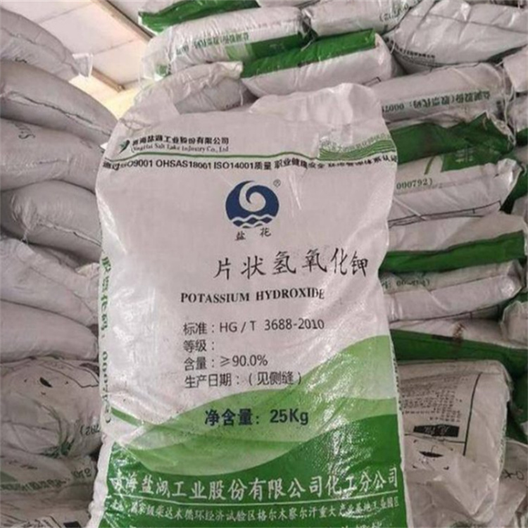 爆插在线